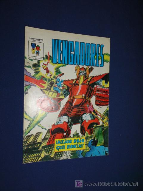 C&oacute;mics: LOS VENGADORES N&ordm; 3 - VERTICE 1981 - Foto 1
