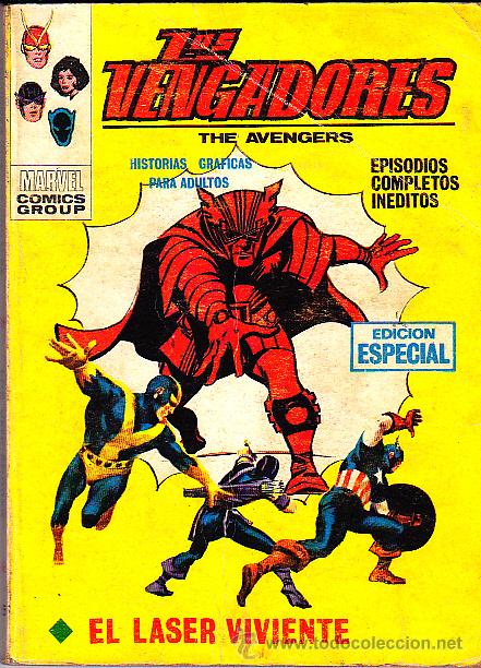 C&oacute;mics: COMIC VERTICE LOS VENGADORES N&ordm; 15 VOL.1 - Foto 1