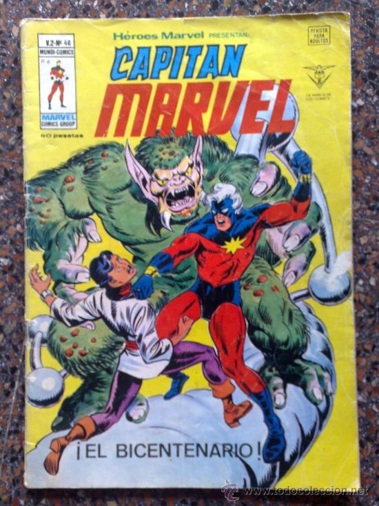 C&oacute;mics: capitan marvel. volumen 2. numero 48. mundicomics vertice. - Foto 1