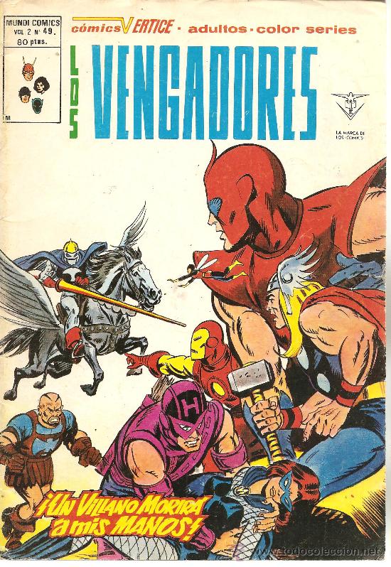 C&oacute;mics: LOS VENGADORES VOL 2 N&ordm; 49 - Foto 1