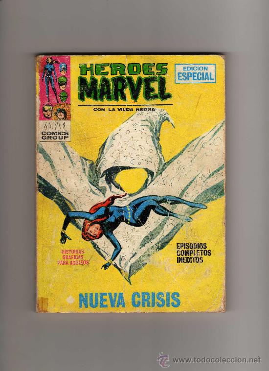 C&oacute;mics: HEROES MARVEL VOL 1 VERTICE (TACO) N&ordm; 10 - Foto 1