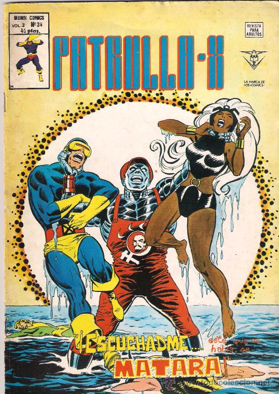 C&oacute;mics: La Patrulla X n&ordm; 34 . volumen 3 - Foto 1