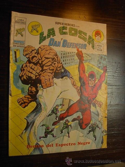 C&oacute;mics: La cosa y Dan el defensor,   v.2    n&ordm; 41 - Foto 1