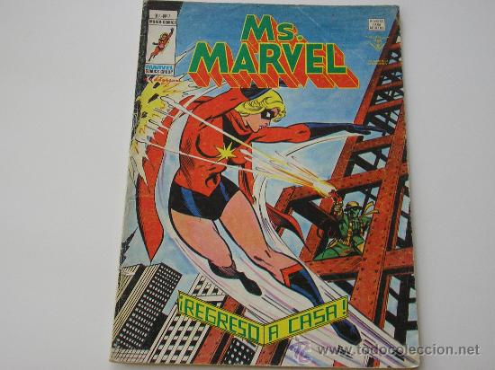 C&oacute;mics: MS MARVEL. V 1. N&ordm; 7 - Foto 1