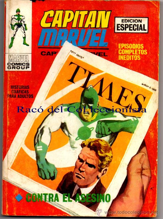 C&oacute;mics: VERTICE V.1 CAPITAN MARVEL N&ordm; 5 TITULO: CONTRA EL ASESINO - Foto 1