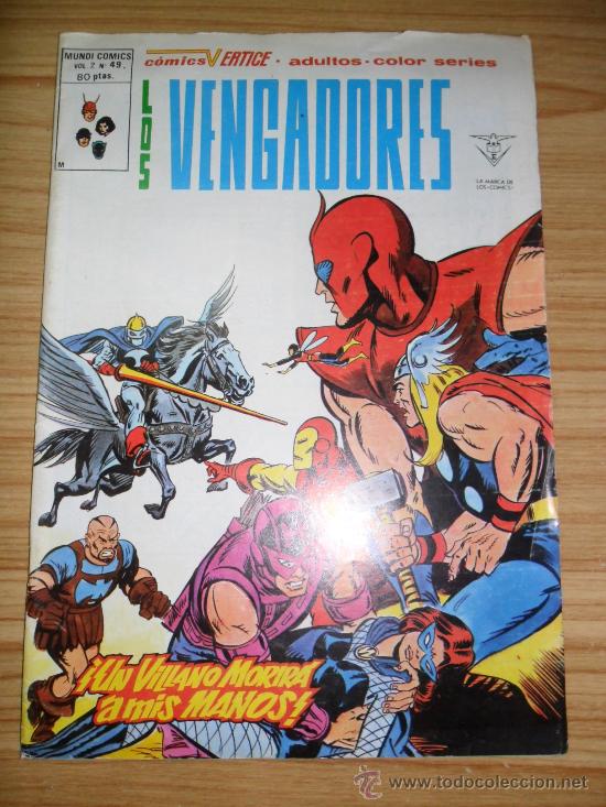 C&oacute;mics: Los vengadores vol. 2 n&ordm; 49 (V&eacute;rtice) - Foto 1
