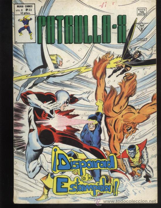 C&oacute;mics: PATRULLA X V3 N&ordm; 33 - Foto 1