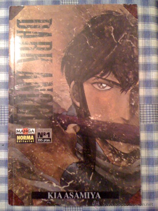 C&oacute;mics: C&oacute;mic Manga Dark Angel - Foto 1