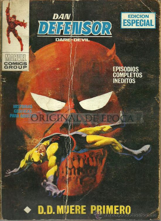 C&oacute;mics: (COM-1264)COMIC VERTICE DAN DEFENSOR N&ordm;14 - 25 PTS - Foto 1