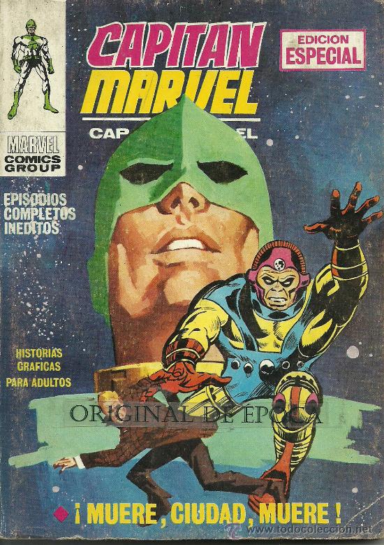C&oacute;mics: (COM-59)COMIC VERTICE CAPITAN MARVEL N&ordm; 3 - 25 PTS. - Foto 1