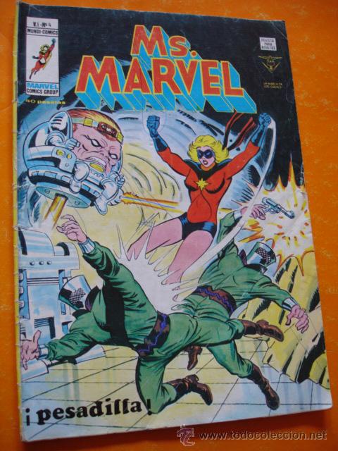 C&oacute;mics: MS . MARVEL VOL 1 N&ordm; 4 PESADILLA . VERTICE 1978 . - Foto 1