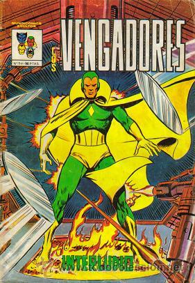 C&oacute;mics: LOS VENGADORES ( VERTICE ) 1981-1982 COMPLETA - Foto 1