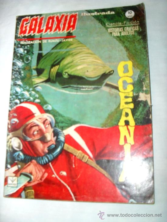 C&oacute;mics: GALAXIA N&ordm; 7. COMICS VERTICE - Foto 1