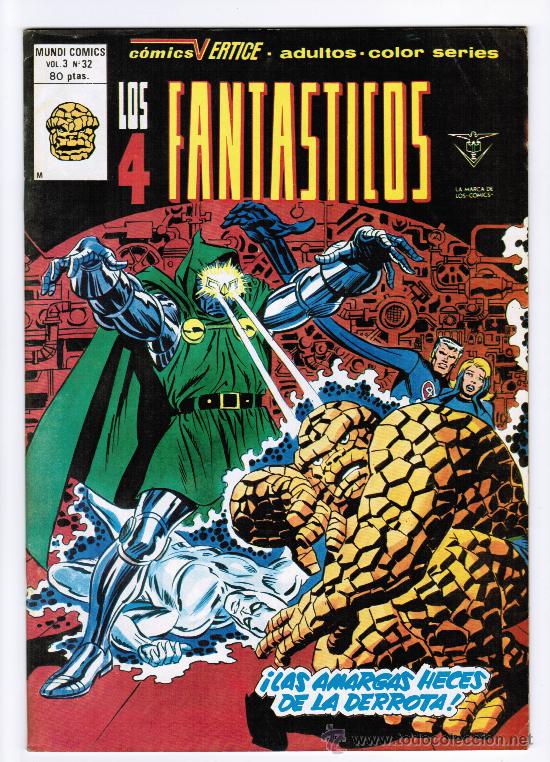 C&oacute;mics: LOS 4 FANTASTICOS V.3. N&ordm; 32 - VERTICE - Foto 1