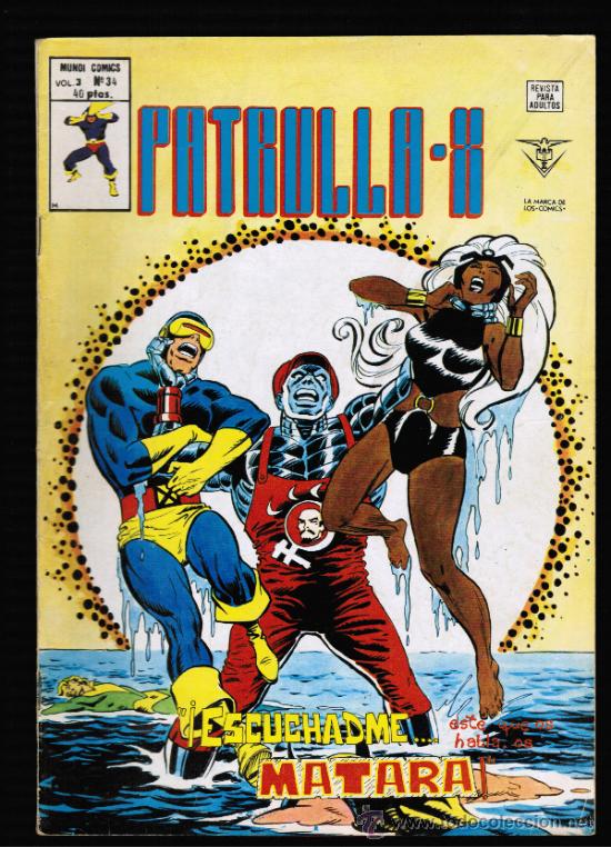 C&oacute;mics: PATRULLA-X. VOL.3. N&ordm; 34 - VERTICE - Foto 1
