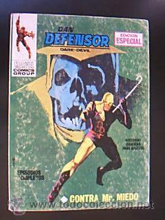 C&oacute;mics: Marvel Comics Group. Dan Defensor  n&ordm; 3: Contra Mr. Miedo. V&eacute;rtice, 1969 - Foto 1