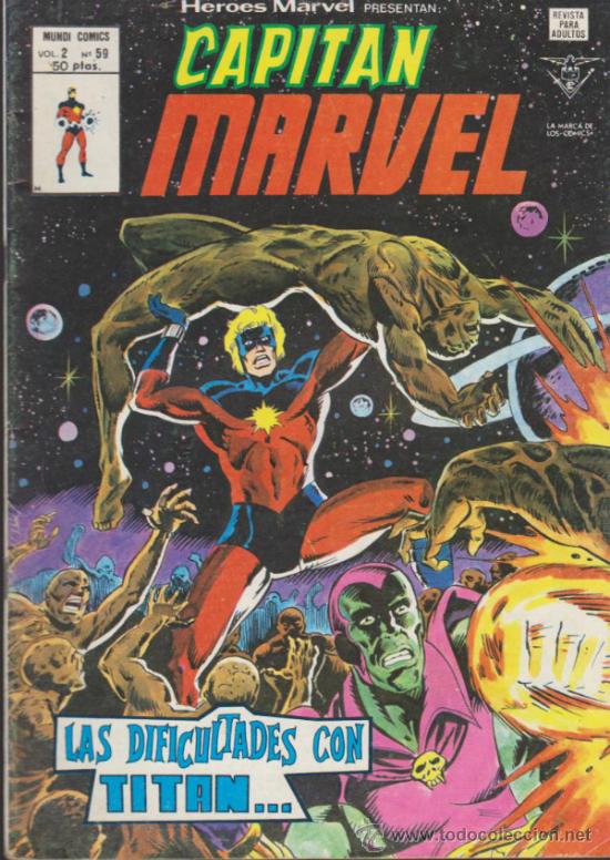 C&oacute;mics: H&eacute;roes Marvel v. 2 n&ordm; 59. Capit&aacute;n Marvel.V&eacute;rtice. - Foto 1