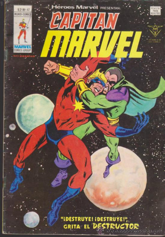 C&oacute;mics: H&eacute;roes Marvel v. 2 n&ordm;  47. Capit&aacute;n Marvel. V&eacute;rtice. - Foto 1