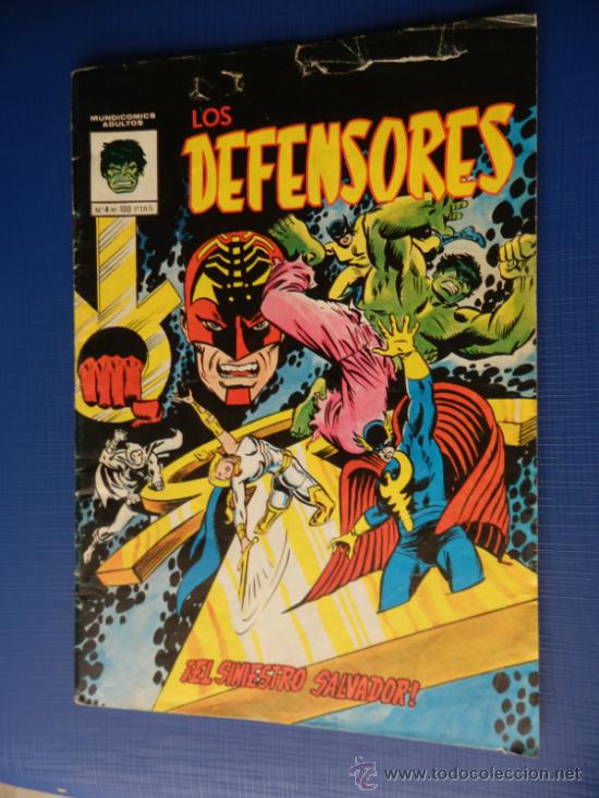 C&oacute;mics: LOS DEFENSORES NUM. 4 mundicomics VERTICE - Foto 1