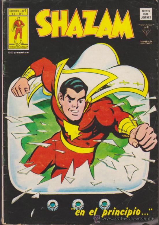 C&oacute;mics: Shazam. Colecci&oacute;n completa  16 ejemplares. V&eacute;rtice. - Foto 1