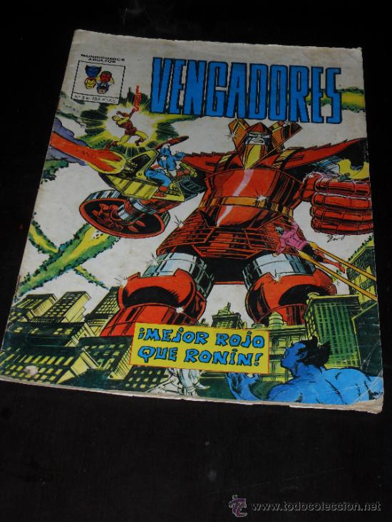 C&oacute;mics: VENGADORES N&ordm; 3. MUNDI COMICS. VERTICE. - Foto 1