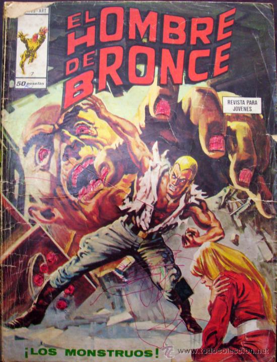 C&oacute;mics: HOMBRE DE BRONCE 7. DOC SAVAGE. VERTICE (C/A33) - Foto 1