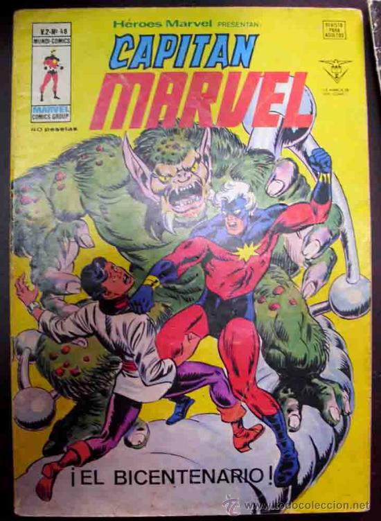 C&oacute;mics: HEROES MARVEL PRESENTAN: CAPITAN MARVEL. VOL. 2 NUMERO 48. MUNDI COMICS. (C/A4) - Foto 1