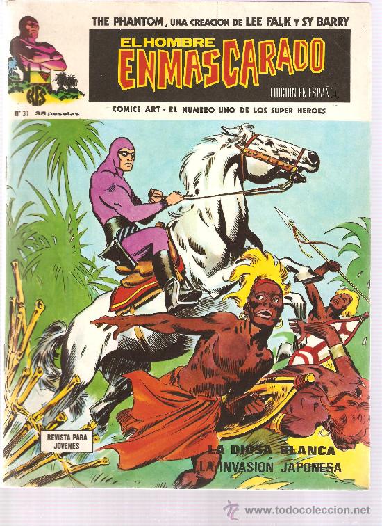 C&oacute;mics: EL HOMBRE ENMASCARADO NUM.17 - VERTICE - Foto 1