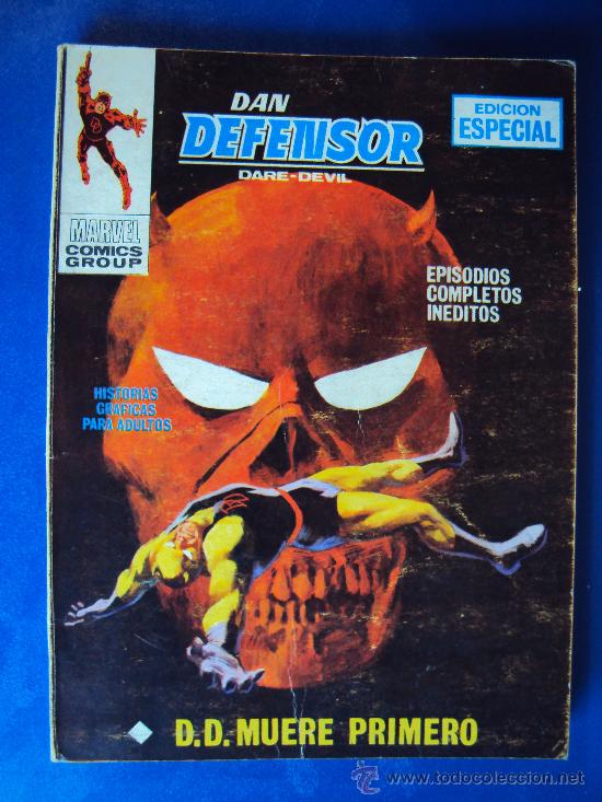 C&oacute;mics: (COM-120)COMIC VERTICE DAN DEFENSOR  N&ordm;14 - 25 PTS. - Foto 1