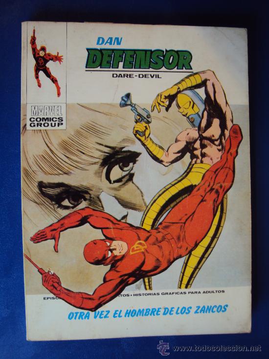 (COM-118)COMIC VERTICE DAN DEFENSOR Nº45 - 25 PTS. (Tebeos y Comics - Vértice - Dan Defensor)