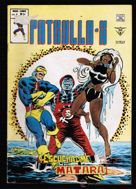 C&oacute;mics: PATRULLA-X. VOL.3. N&ordm; 34 - VERTICE - Foto 1