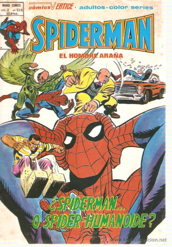 C&oacute;mics: COMIC VERTICE LOS VENGADORES VOL2 N&ordm;63 - Foto 1