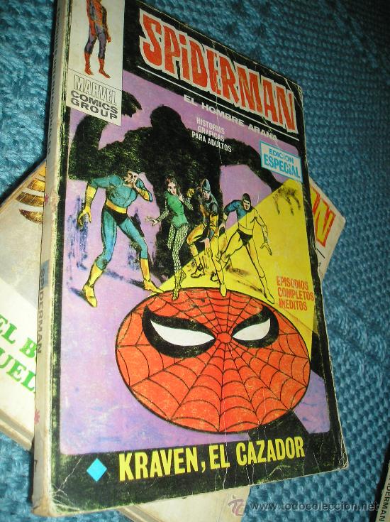 C&oacute;mics: Vertice vol1 spiderman 7 - Foto 1