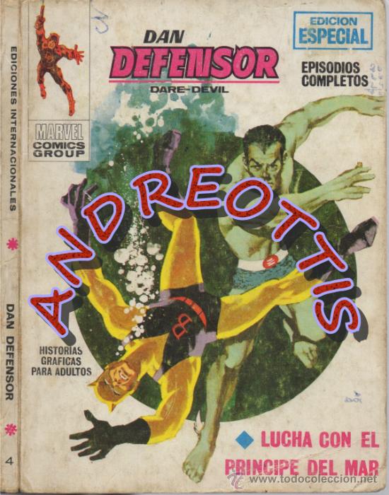 C&oacute;mics: DAN DEFENSOR (DARE-DEVIL), EDITORIAL VERTICE, V.1 N. 4, LUCHA CON EL PRINCIPE DEL MAR - Foto 1