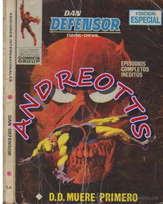 C&oacute;mics: DAN DEFENSOR (DARE-DEVIL), EDITORIAL VERTICE, V.1 N. 14, D.D. MUERE PRIMERO - Foto 1