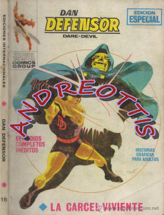 C&oacute;mics: DAN DEFENSOR (DARE-DEVIL), EDITORIAL VERTICE, V.1 N. 15, LA CARCEL VIVIENTE - Foto 1