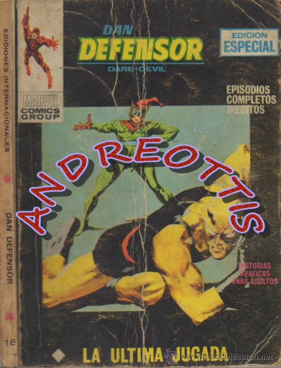 C&oacute;mics: DAN DEFENSOR (DARE-DEVIL), EDITORIAL VERTICE, V.1 N. 18, LA ULTIMA JUGADA - Foto 1