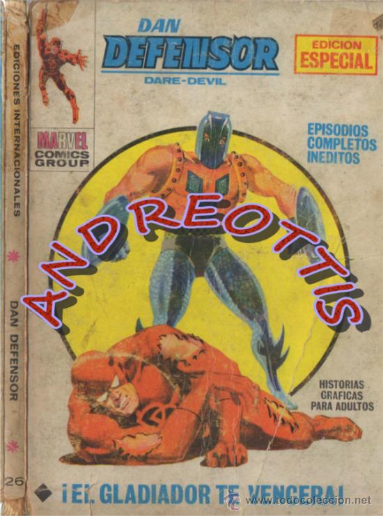 C&oacute;mics: DAN DEFENSOR (DARE-DEVIL), EDITORIAL VERTICE, V.1 N. 26, EL GLADIADOR TE VENCERA - Foto 1
