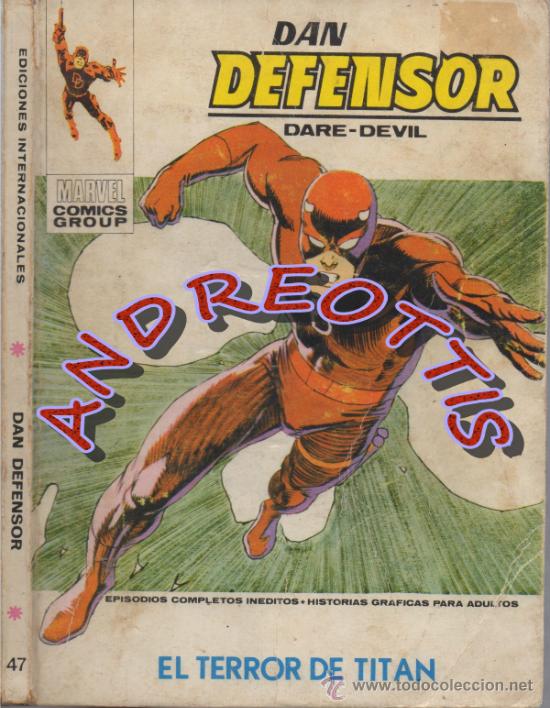 C&oacute;mics: DAN DEFENSOR (DARE-DEVIL), EDITORIAL VERTICE, V.1 N. 47, EL TERROR DE TITAN - Foto 1