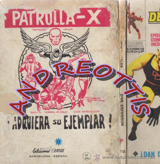 C&oacute;mics: Lomo y contraportada defectuosos - Foto 2