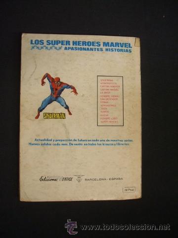 C&oacute;mics: CAPITAN MARVEL - N&ordm; 13 - SU NOMBRE: EL CONTROLADOR - VERTICE - - Foto 7