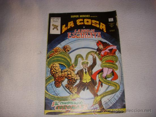 C&oacute;mics: SUPER HEROES N&ordm; 131, VOLUMEN 2, EDITORIAL V&Eacute;RTICE - Foto 1