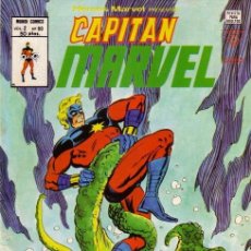 Comics: HÉROES MARVEL VOLUMEN 2 Nº 60 CAPITÁN MARVEL MUNDI-CÓMICS VÉRTICE MARVEL. Lote 37152945