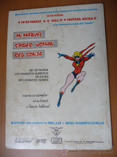 C&oacute;mics: CONAN. V&Eacute;RTICE. ANTOLOG&Iacute;A DEL C&Oacute;MIC N&ordm; 15 - Foto 2