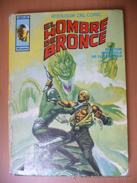 C&oacute;mics: EL HOMBRE DE BRONCE. V&Eacute;RTICE. ANTOLOG&Iacute;A DEL C&Oacute;MIC N&ordm; 10 - Foto 1