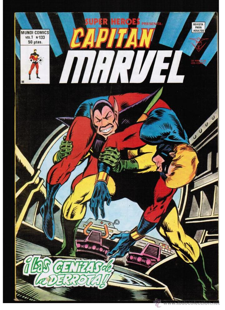 Comics : SUPER HEROES VOL. 1 Nº 133 - CAPITAN MARVEL - MUNDI COMICS VERTICE