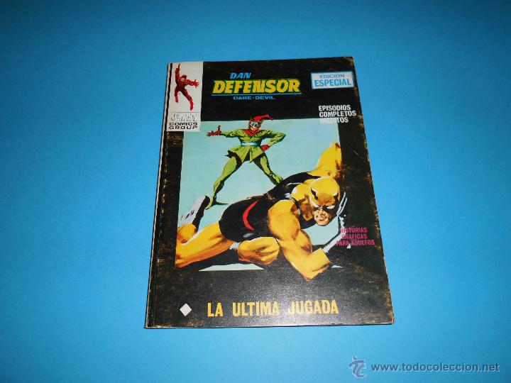 C&oacute;mics: Vertice vol.1 Dan Defensor n&ordm; 18 - Foto 1