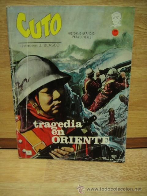 C&oacute;mics: cuto n&ordm; 6 - vertice grapa - Foto 1