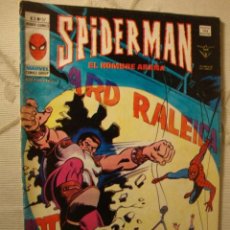 Cómics: VERTICE MARVEL MUNDI COMIC SPIDERMAN SPIDER-MAN VOL.3 Nº 57 1974 - RQ. Lote 40547515