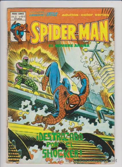 C&oacute;mics: SPIDER MAN - VOL. 3 N&ordm; 63 - B - VERTICE / MUNDI COMICS - Foto 1